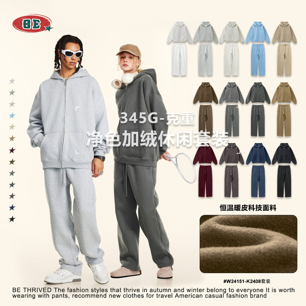 BE Thrived Clothing Loose Fleece Solid Color Zipper Hooded Sweater Casual Pants Set