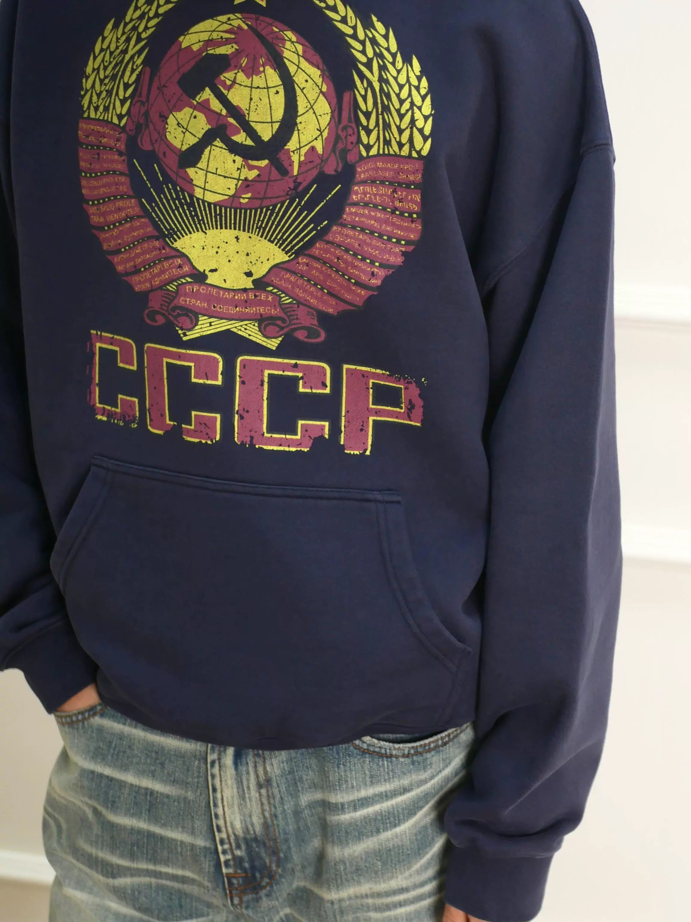 NO LOGO Short Casual Versatile Sweater