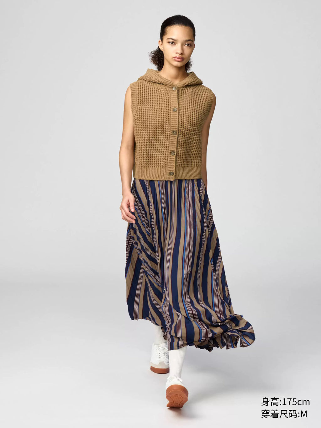 Uniqlo Waffle Hooded Knitted Vest