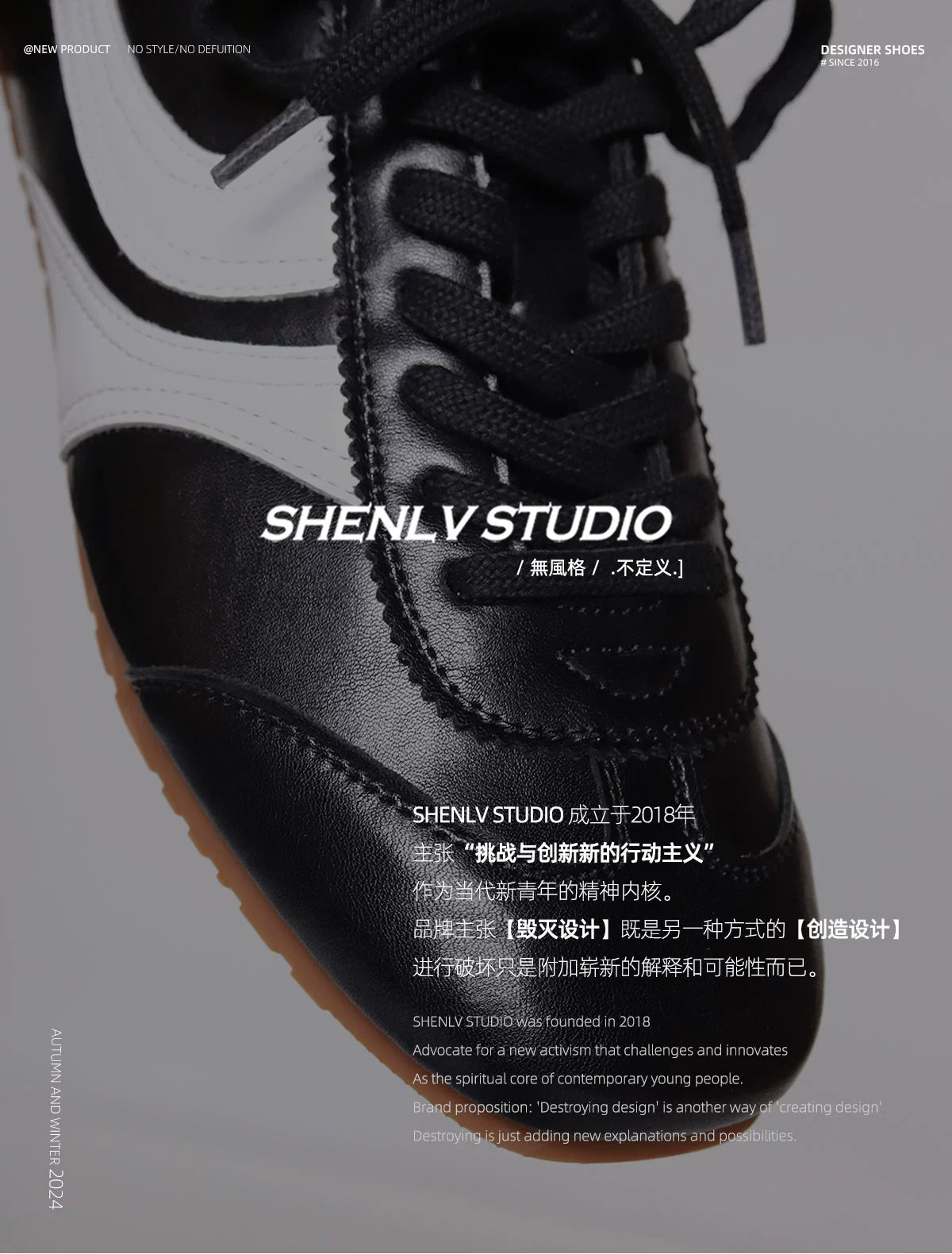 SHENLV STUDIO Minimalist Lazy Square Head Flat Leather Shoes