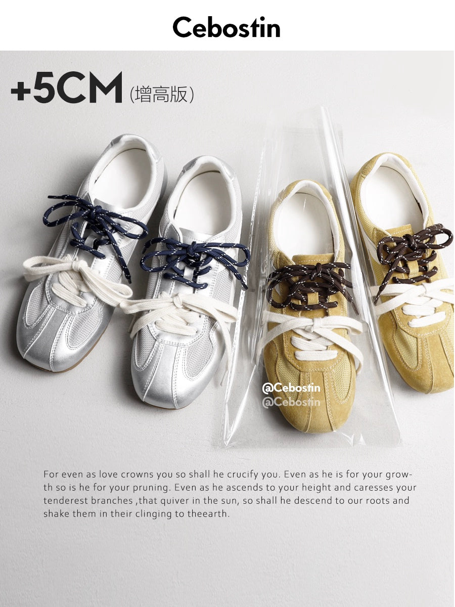 Cebostin Heightening Training Shoes