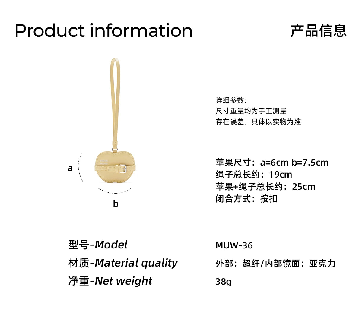 Muva Simple Makeup Mirror Flip Mirror Pendant