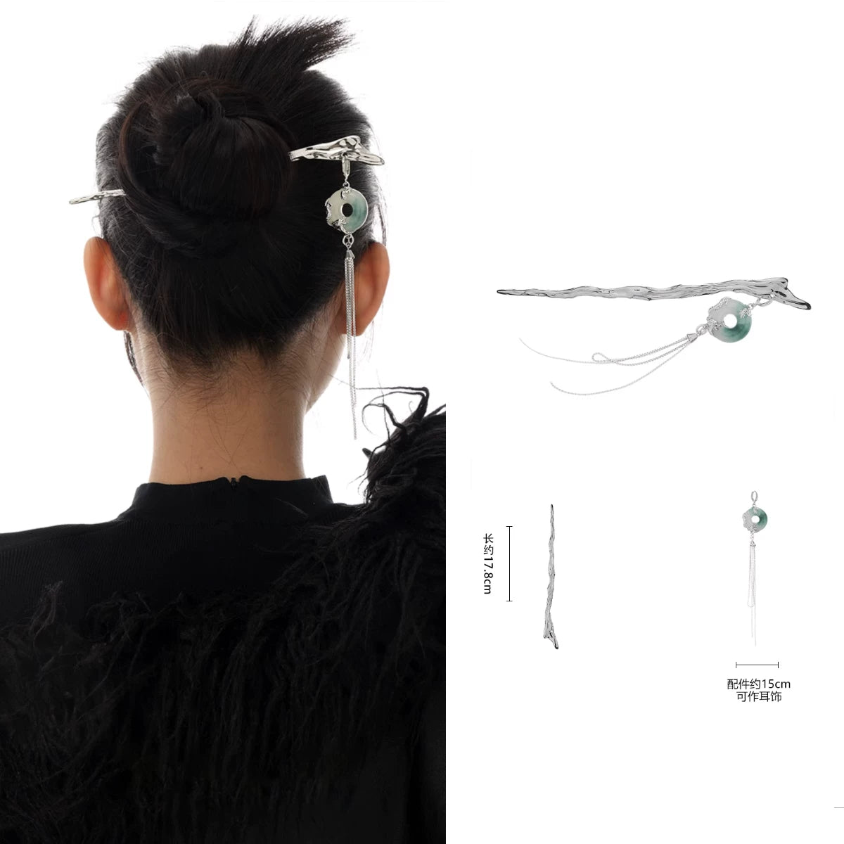 SUMIYAKI Gradual Change of High-end Hair Accessories Hairpin