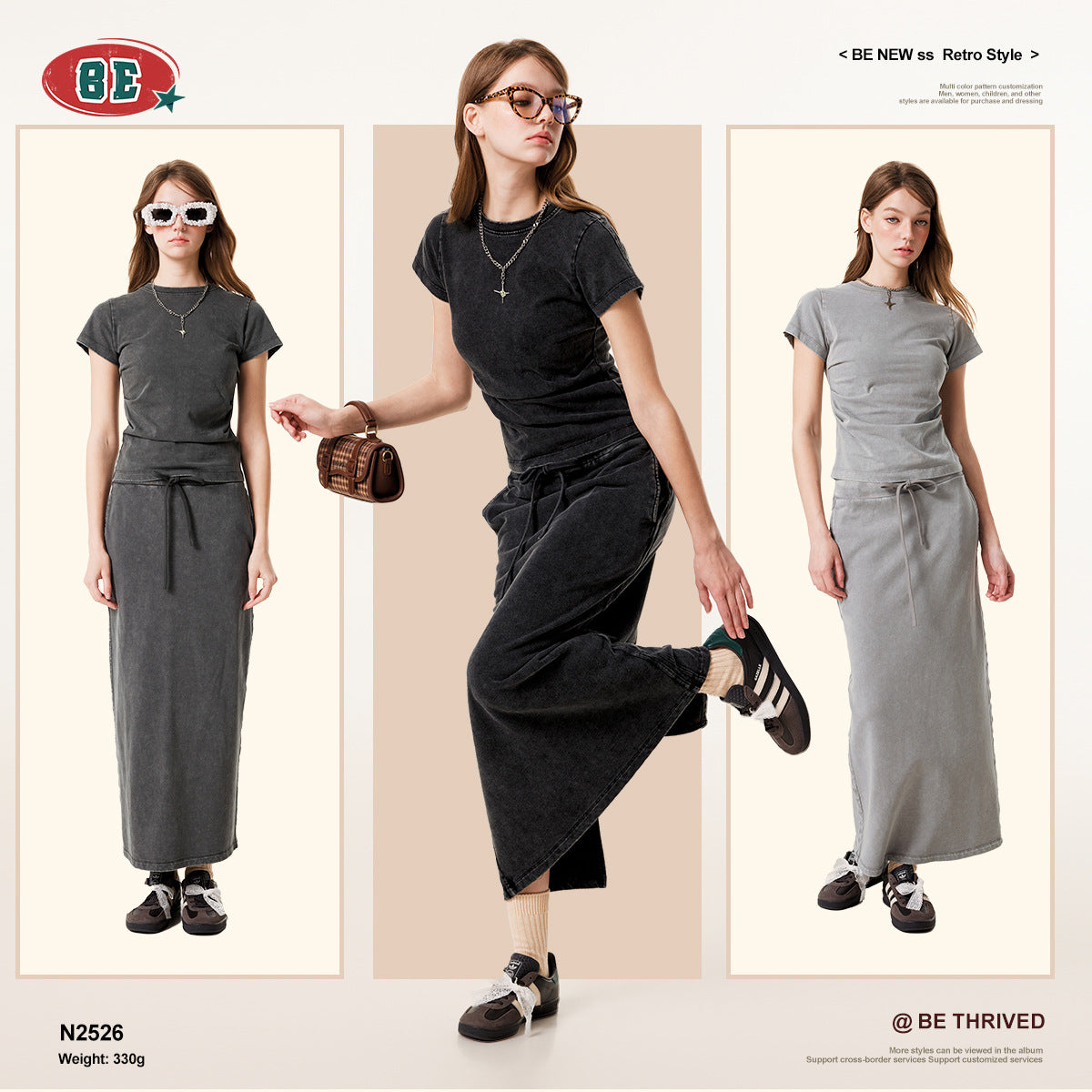 BE Women's High Waist Straight Slim Skirt