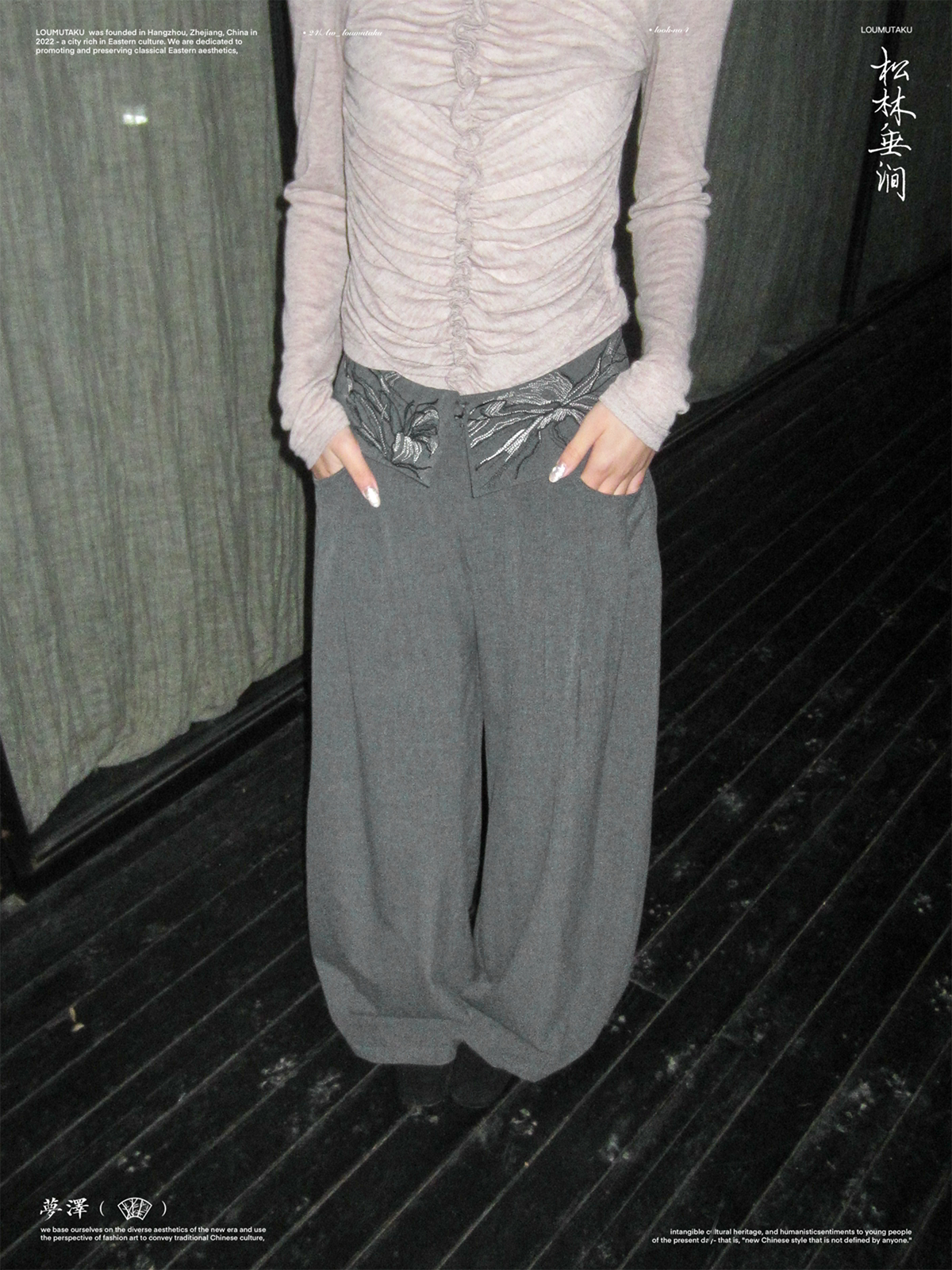 LOUMUTAKU Floral-embroidered Loose-fitting Wide-leg Suit Pants