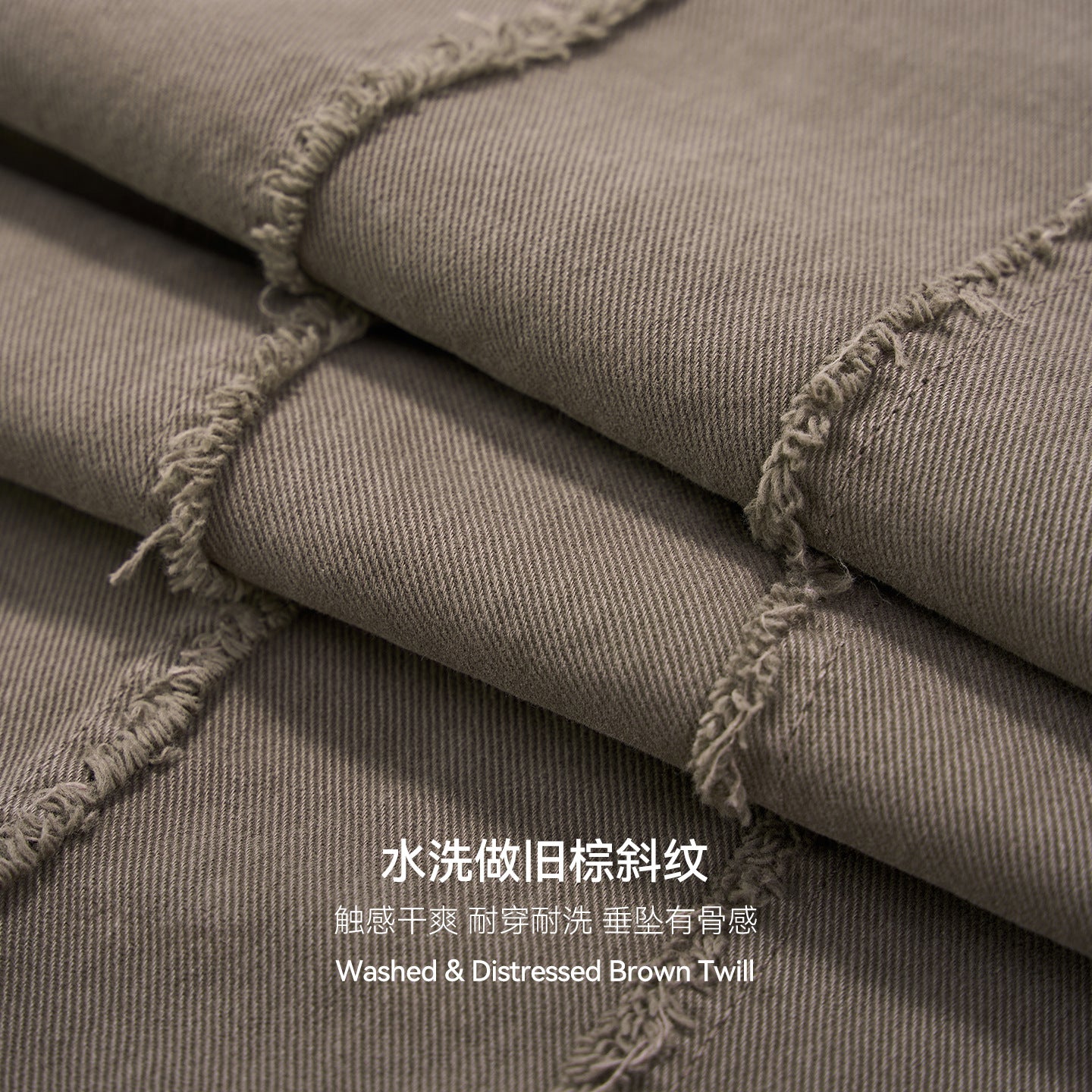 Inflation Old Rough Edge Casual Trousers