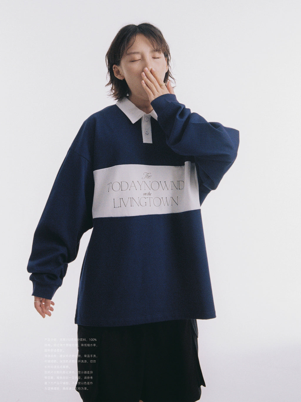 LIVINGTOWN Contrasting Color Splicing Loose Long-sleeved Polo Shirt