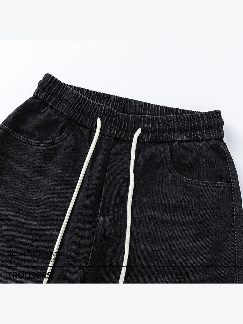 UNF Vintage Washed Old Straight Wide Leg Jeans