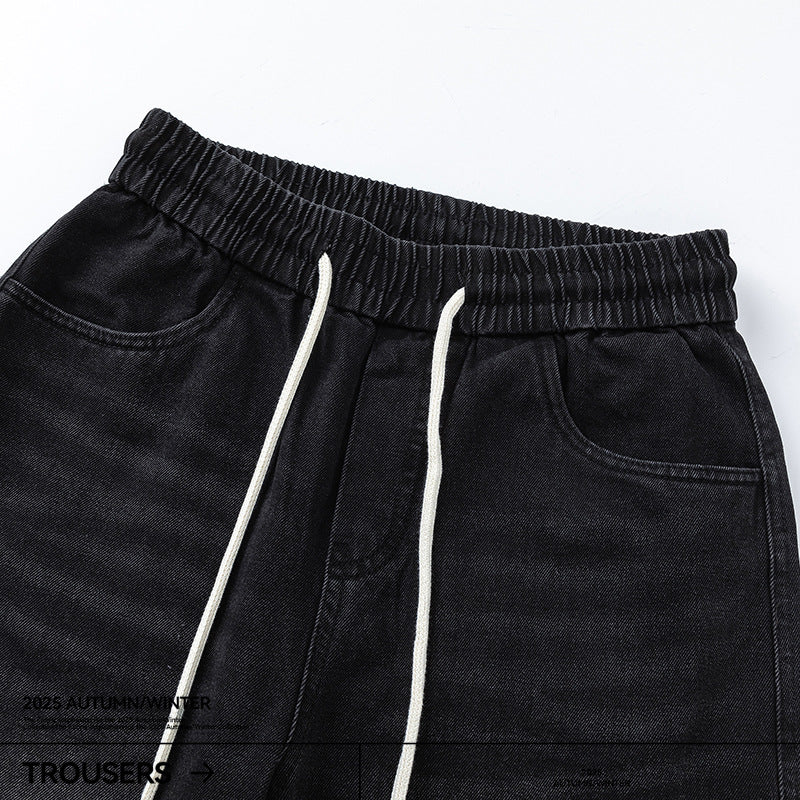 UNF Vintage Washed Old Straight Wide Leg Jeans