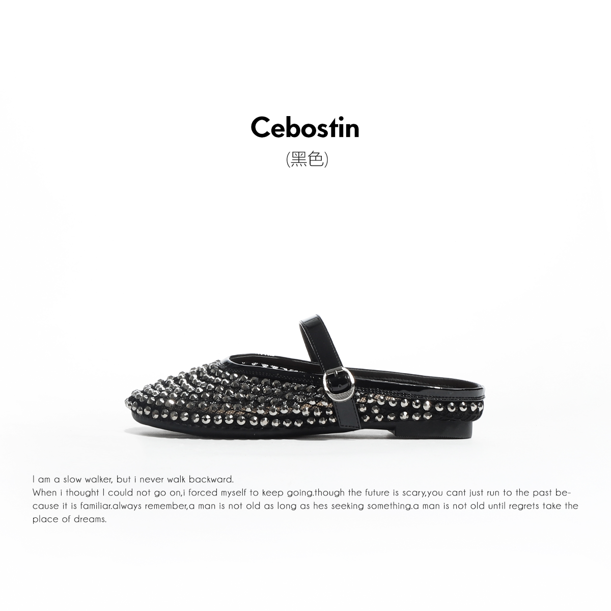 Cebostin One-word Buckle Bright Diamond Niche Hollow Half Slippers