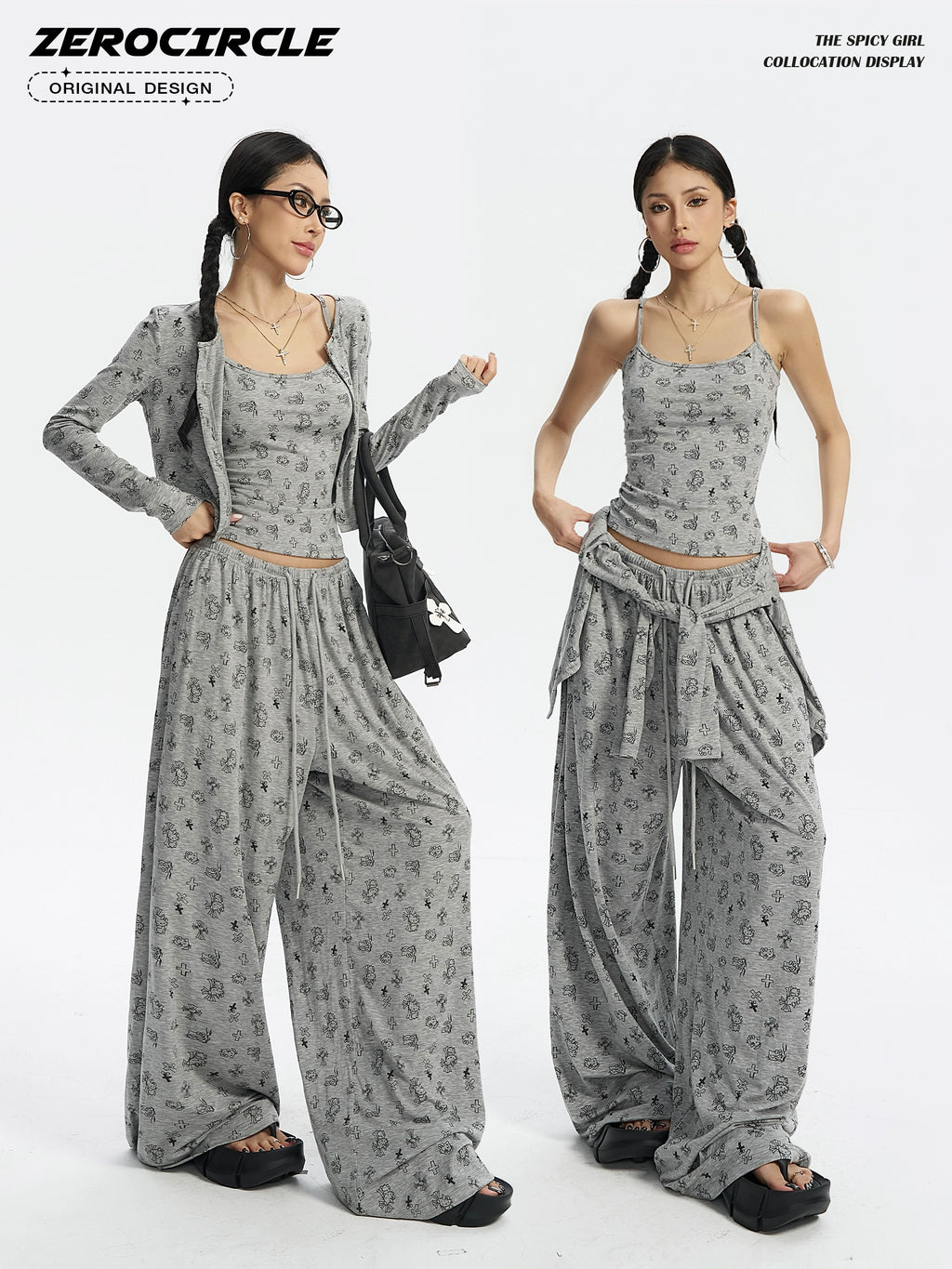 Zero Casual Versatile Three-piece Set