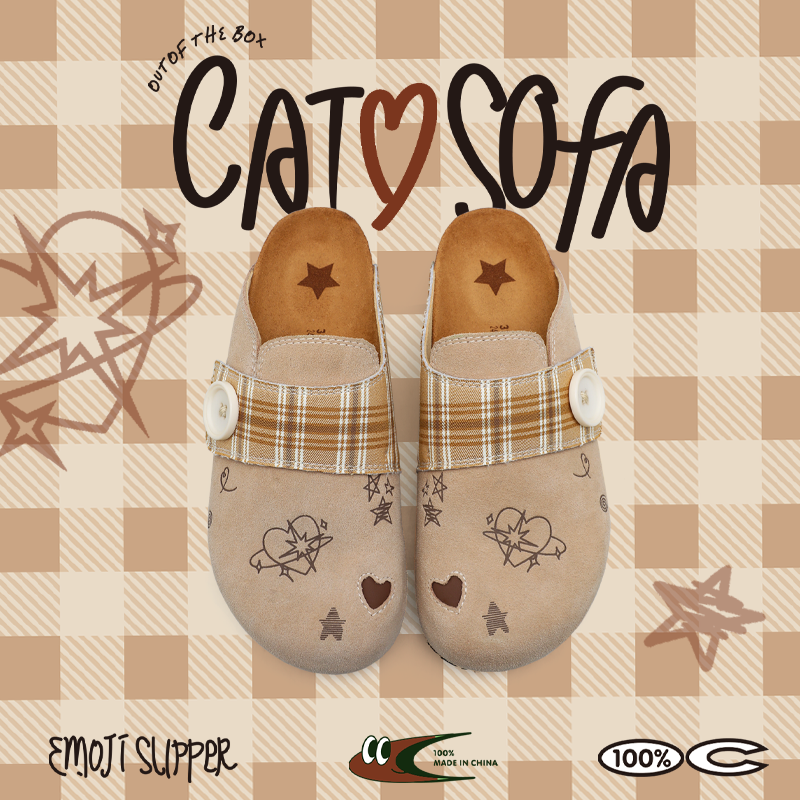 Cat & Sofa Cupid Wear Versatile Flat Bottom Half Slippers