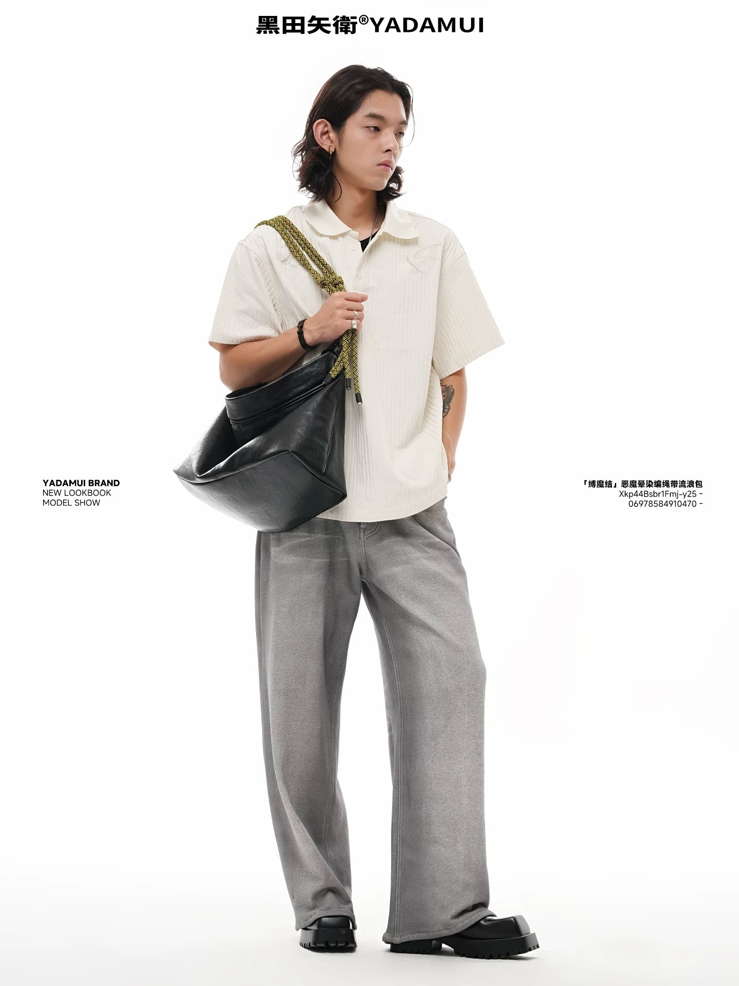 YADAMUI Hand-braided One-shoulder Crossbody Bag