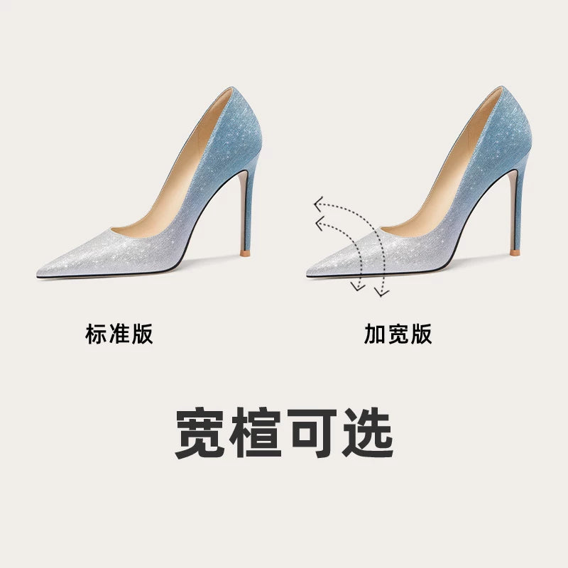 Lily Wei Gradual Change Shallow Mouth High-heeled Shoes