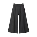 Nariele High Waist Versatile Skinny Casual Pants