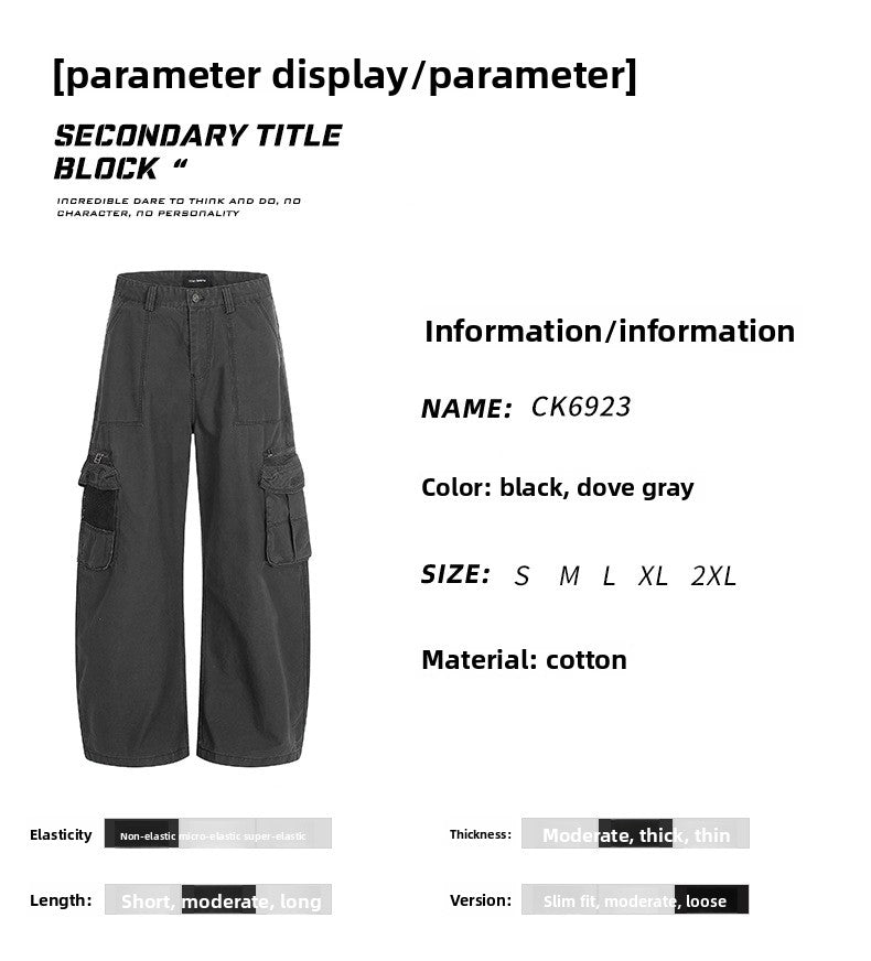 11KN wide-leg washed pure cotton old retro pants