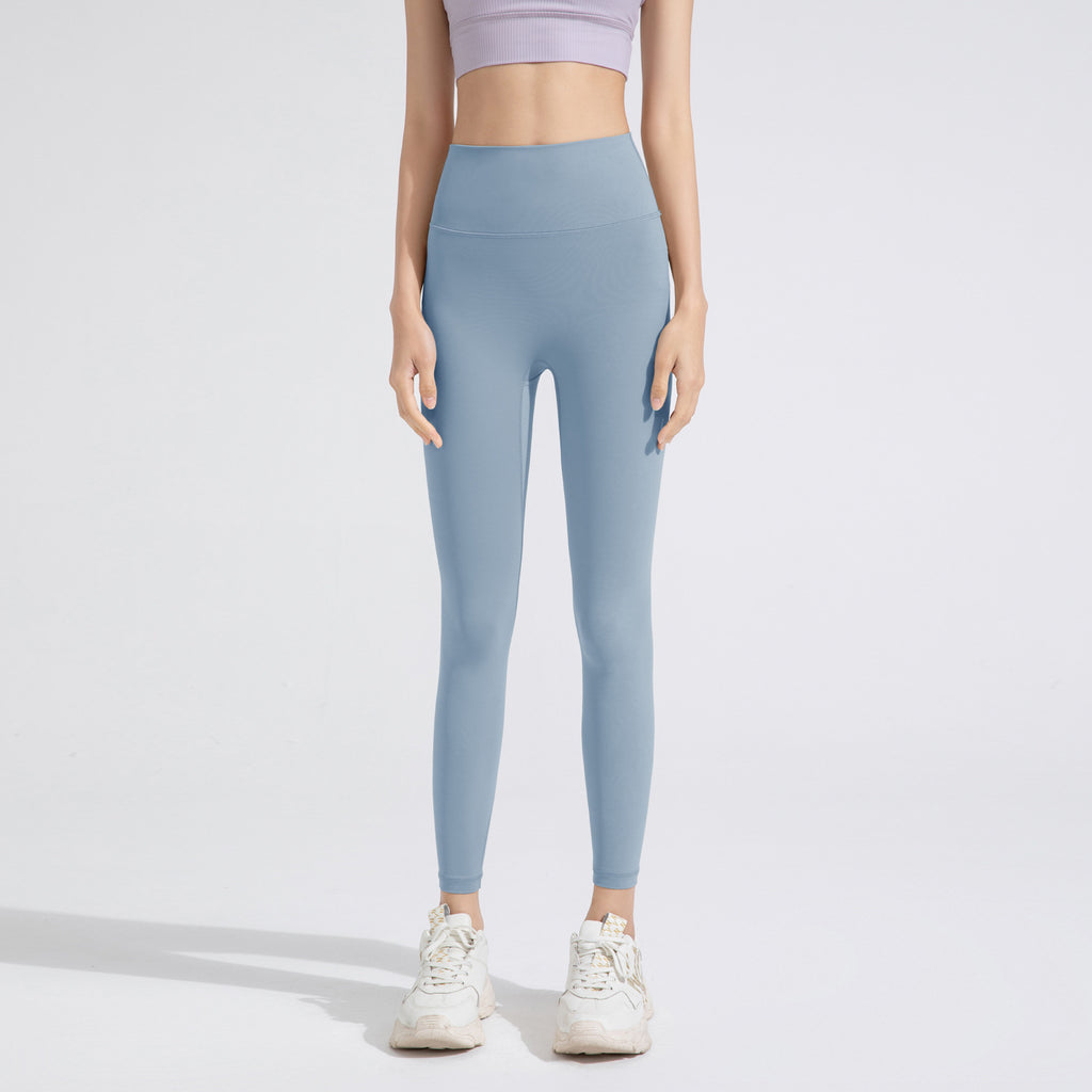 Athena Lulu Naked High Elastic Skinny Fitness Pants