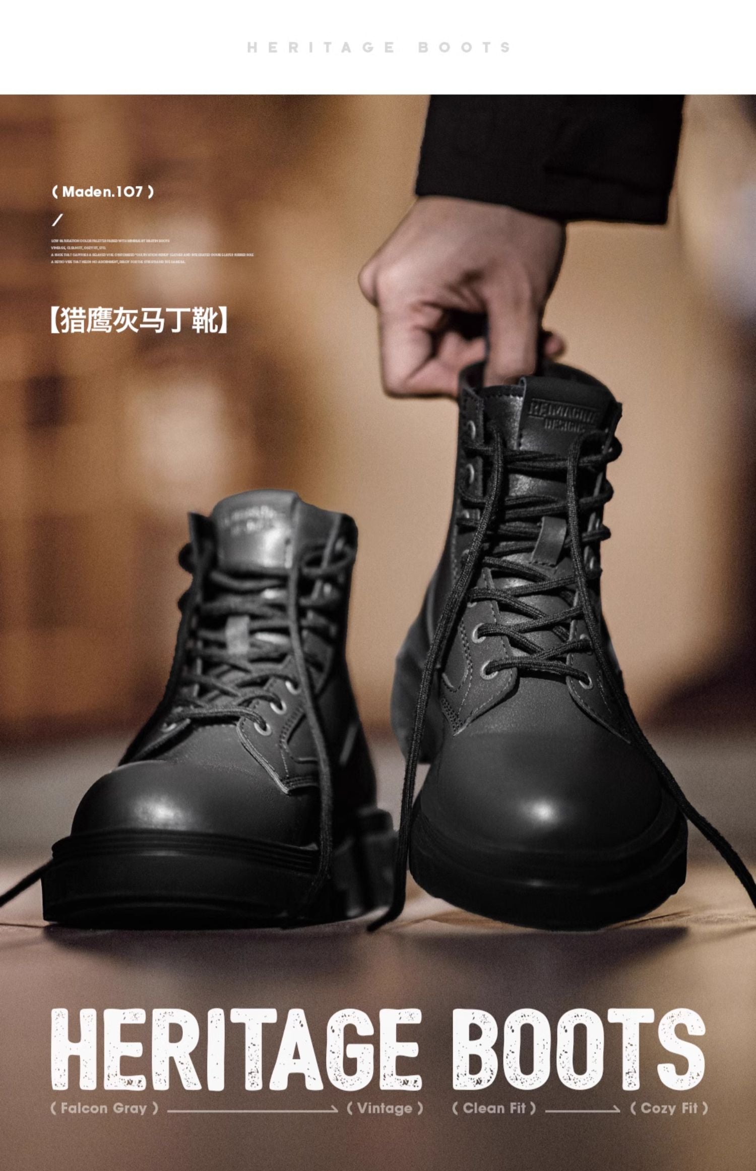 Madden British Medium Martin boots