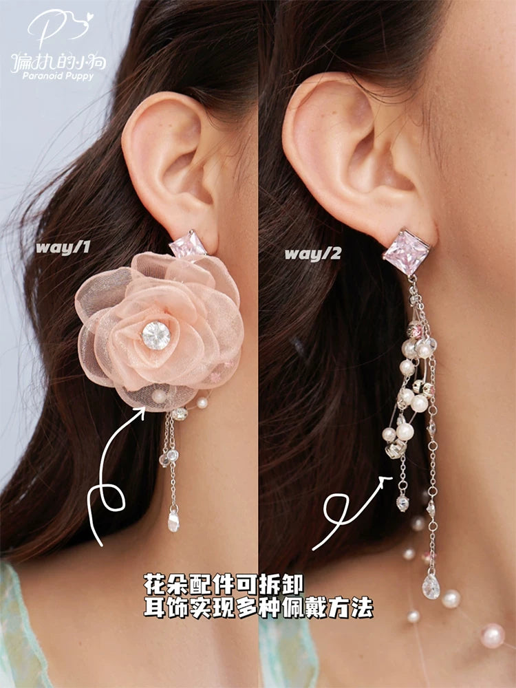 PP Tulle Flower Pearl Earrings