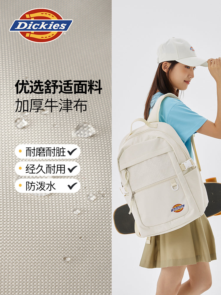 Dickies shoulder back computer large capacity backpack