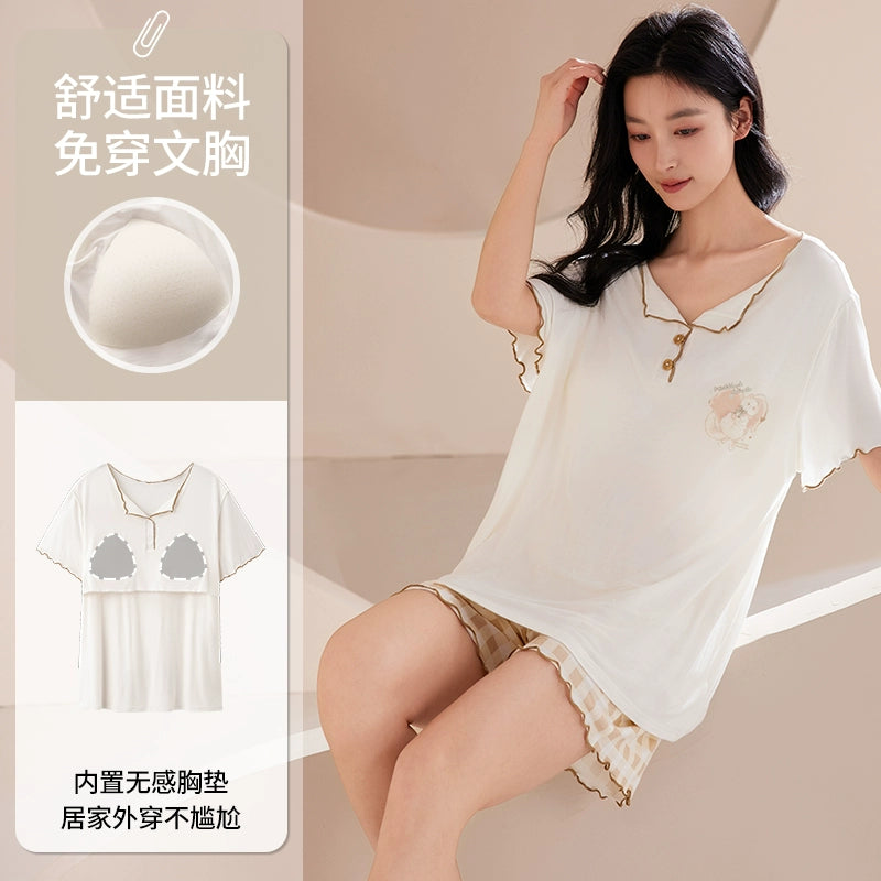 Urban Butterfly Cold Silk Pajamas