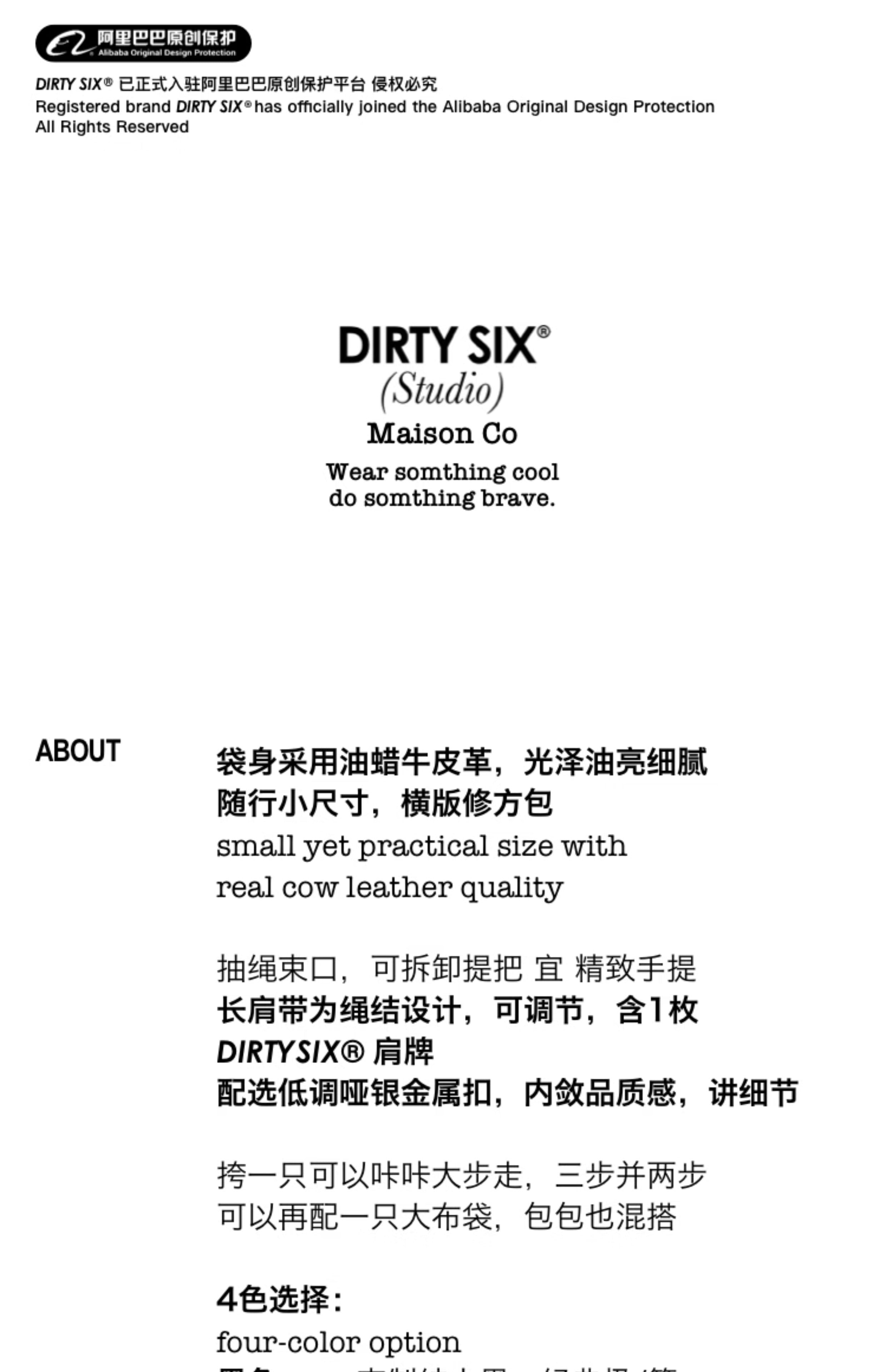 DirtySix Cow Split Leather Fran little cloud cowhide small bag