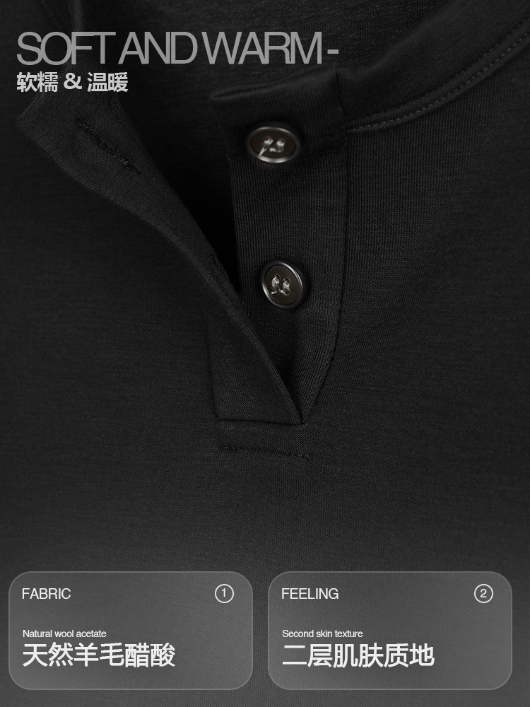 NOT UGLY Henry Neck Bottom Shirt Long Sleeves