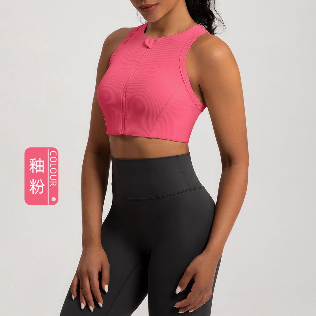 Athena Lulu Front Zip One-piece Yoga Bra