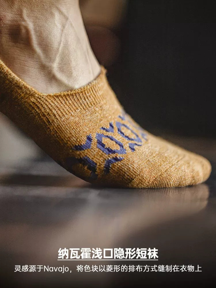 Maden Vintage Shallow Mouth Invisible Boat Socks and Shorts