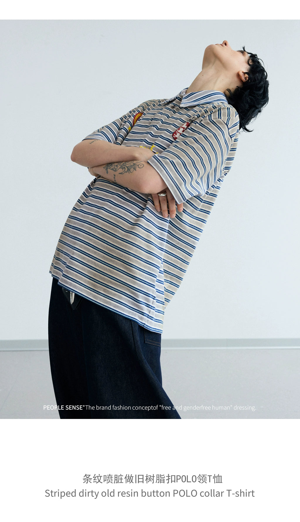 PEOPLESENSE Stripe Spray Dirty Old Resin Buckle POLO Collar Tee