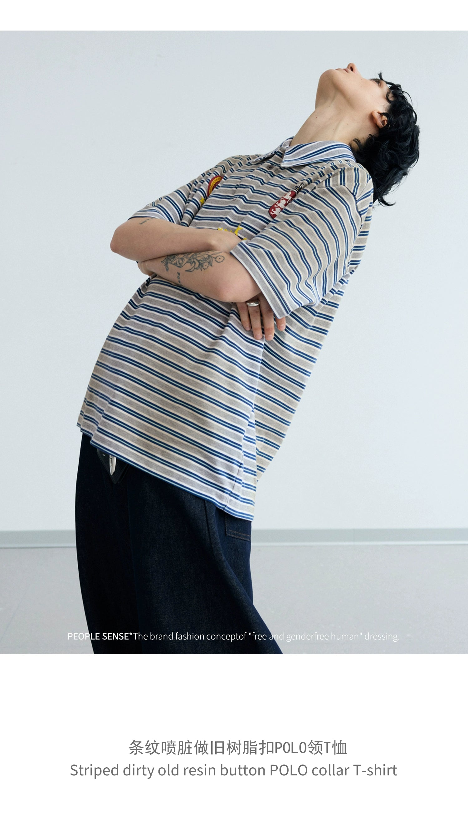 PEOPLESENSE Stripe Spray Dirty Old Resin Buckle POLO Collar Tee