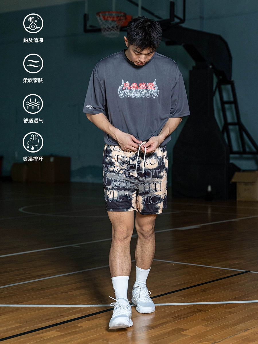 LUSHISI Sports Wind Quick-drying Cool Basketball Training Pants