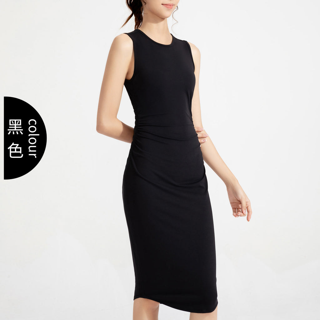 Athena Lulu Slim Fit Slim Hip Skirt High Waist Long One-piece Skirt