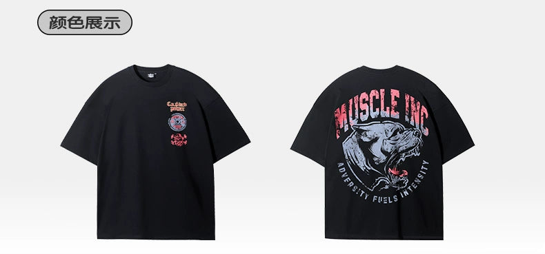 Muscle Dog Cool Loose Casual Fitness Tee