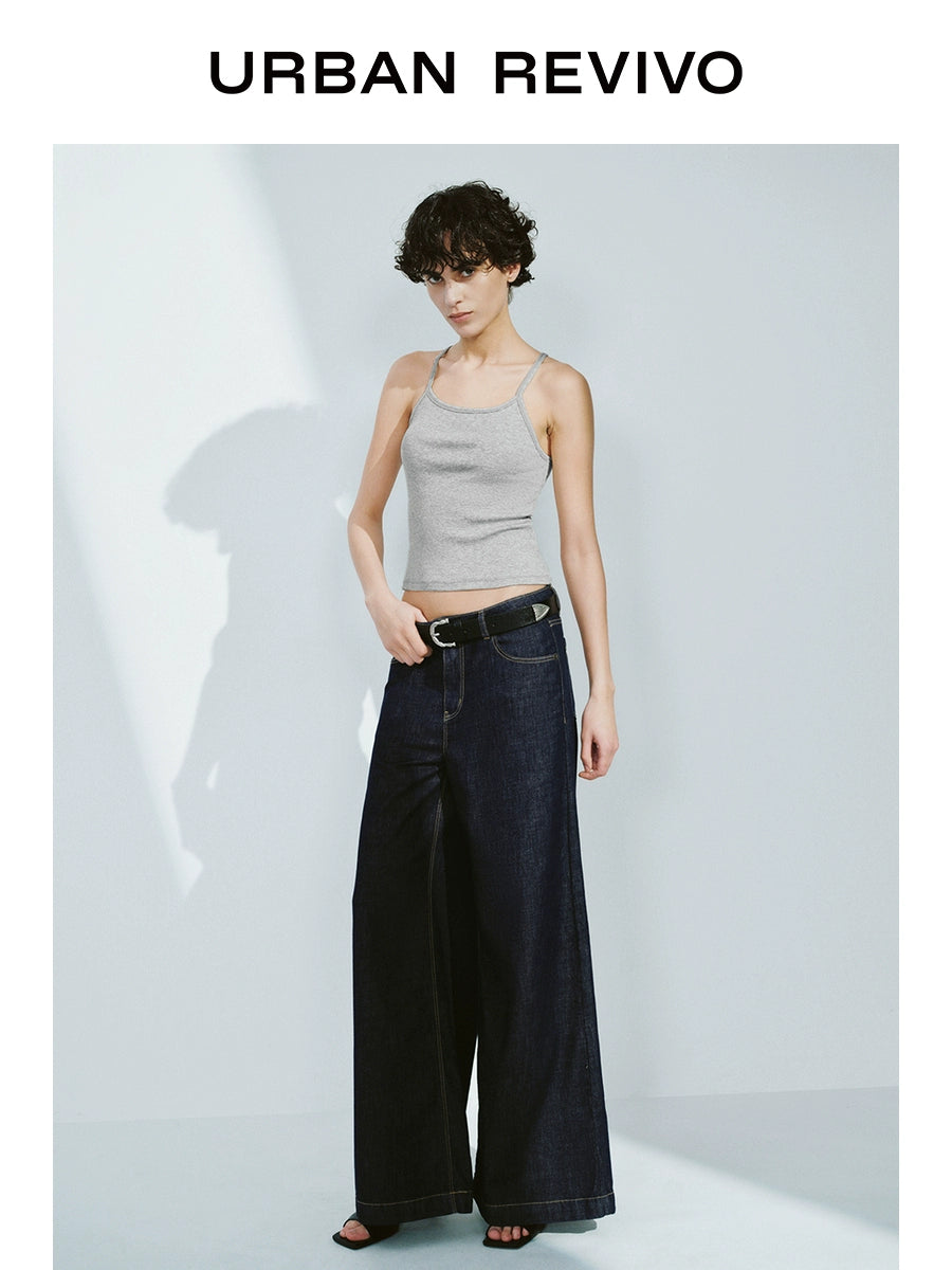 URBAN REVIVO Casual Basic Versatile Solid Color Slim-fit Vest