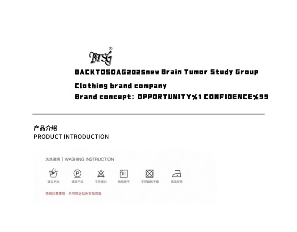 BTSG  baggy busting patch camouflage Over Knee Shorts