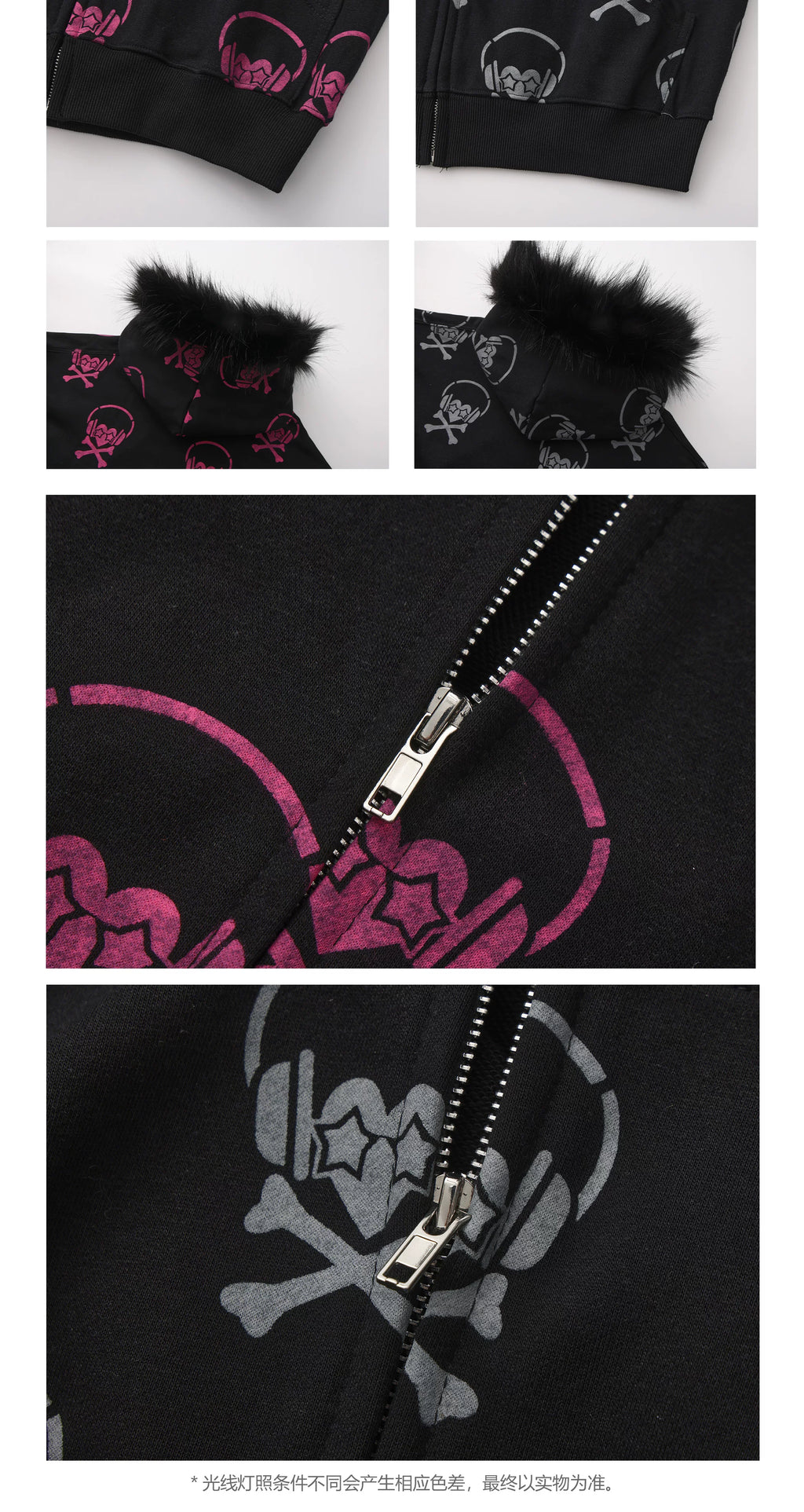 PAIKI Full of Headphones Skull Fur Collar Jacket