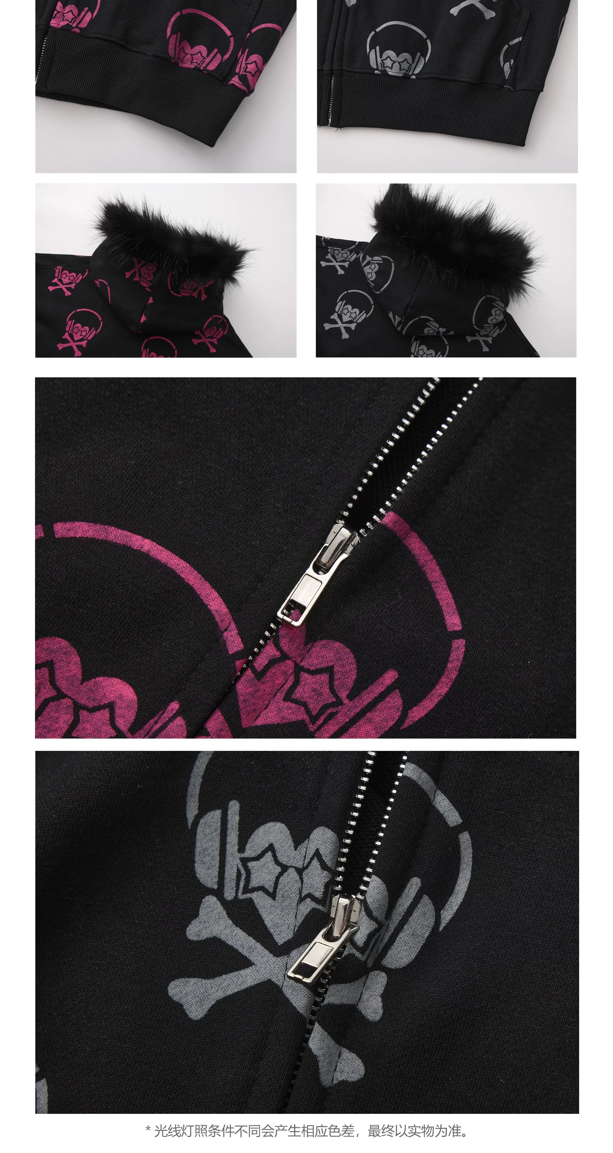 PAIKI Full of Headphones Skull Fur Collar Jacket