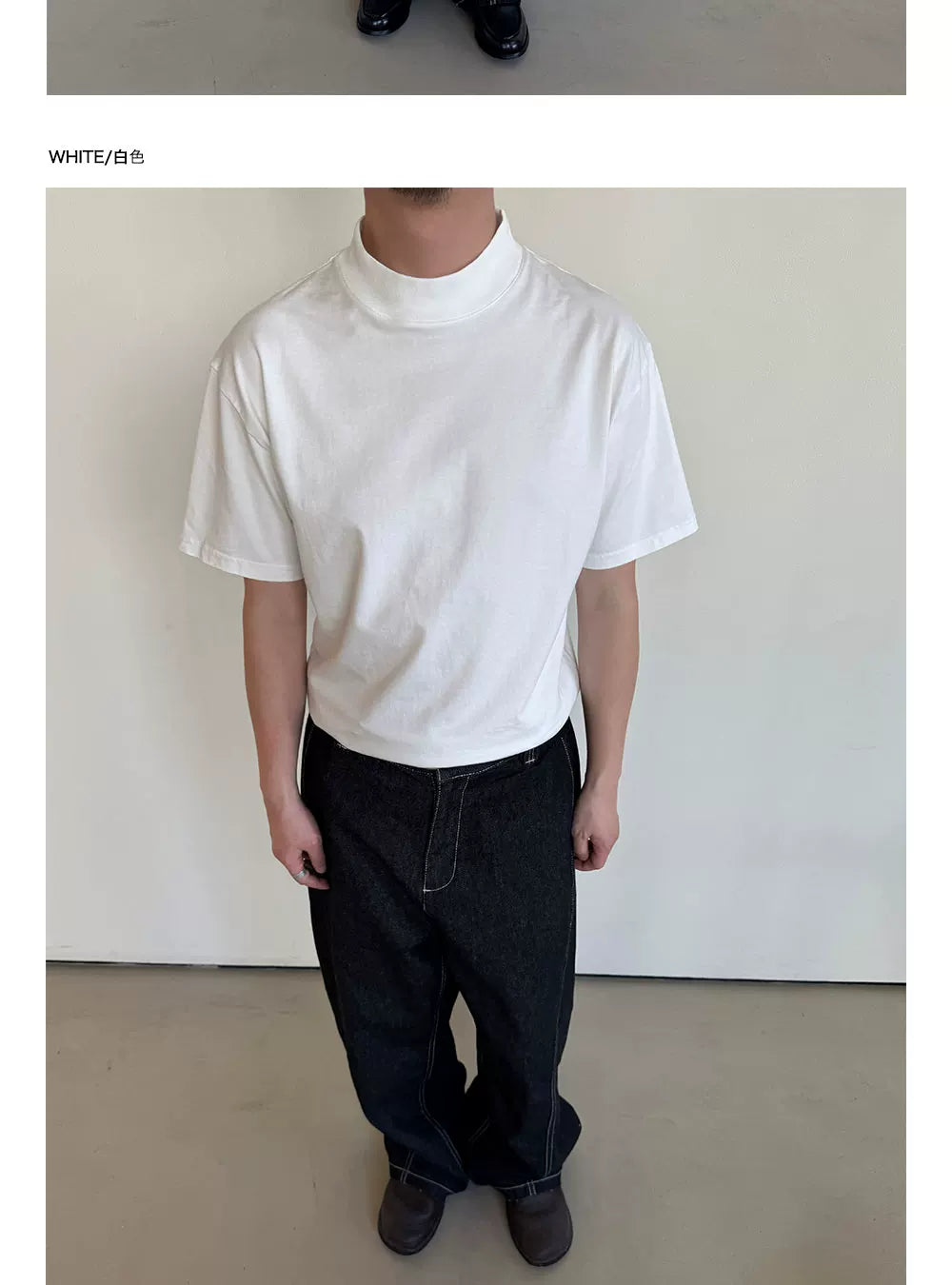 Anniehall Small Turtleneck Front Shoulder Casual Tee