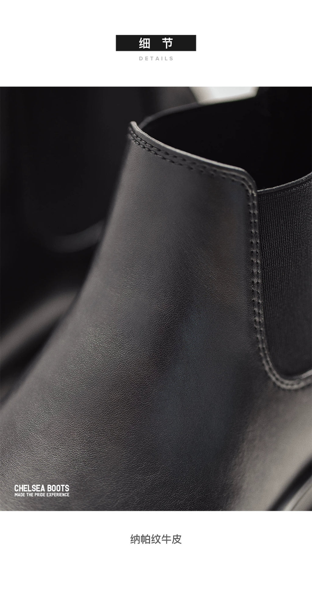 Madden Pedals Thick-soled Chelsea Heightening Martin Boots