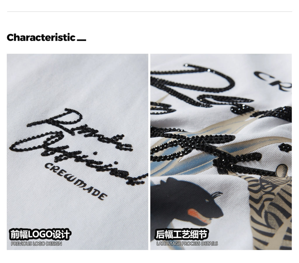 Remedy Black Panther Hot Diamond Tide Brand Loose Tee