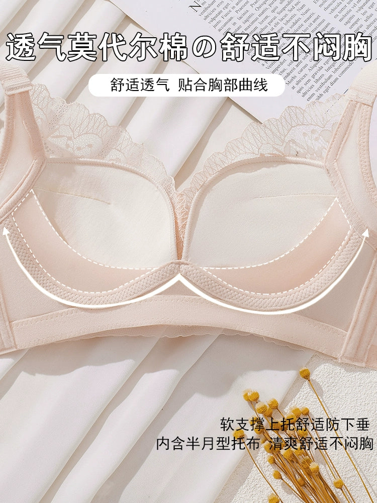 Urban Butterflies Gather and Show Large and Thin Lace Bra Cover Without Steel Ring