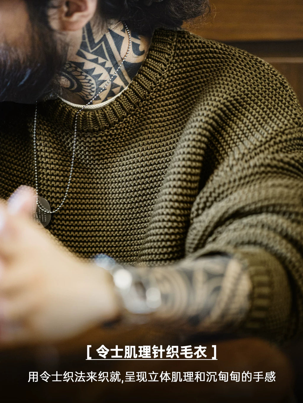 Madden Retro Heavy Textured Knitted  Loose Shoulder Crew Neck Sweater