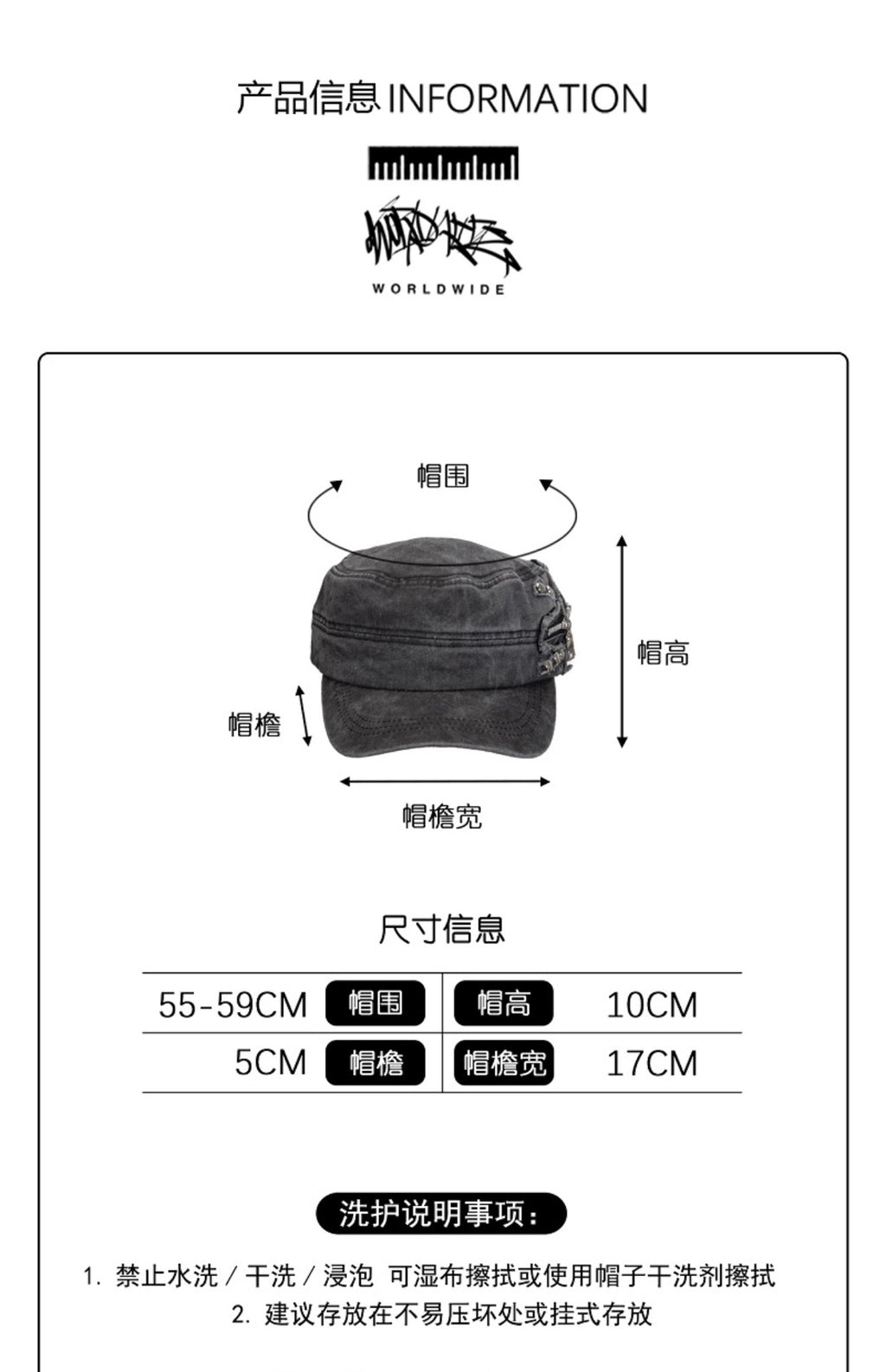 WORLDWIDE Niche Street Y2k Flat Top Retro Cap