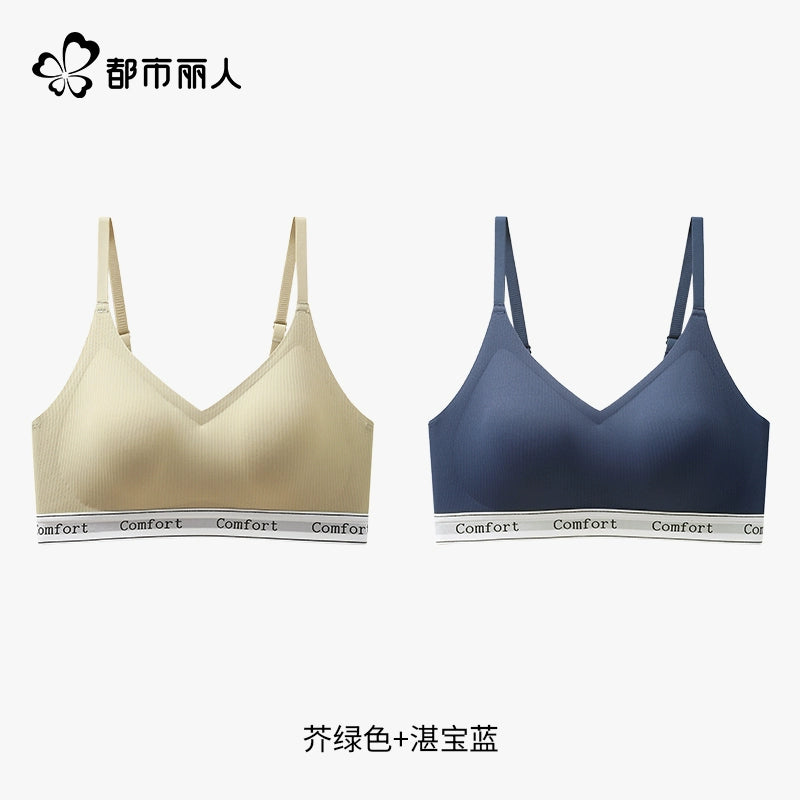 Urban Butterfly Seamless Gathering Breast Sports Bra Cover
