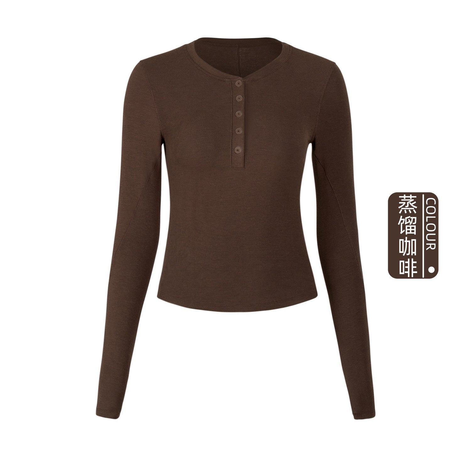 Athena Lulu Slim Fit Button Henry Collar Yoga Top