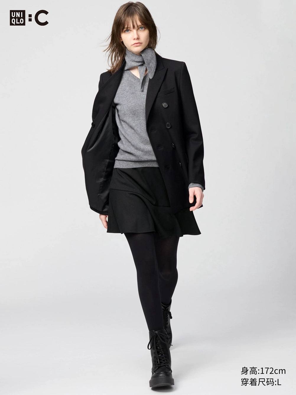 Uniqlo Casual Flared Culottes