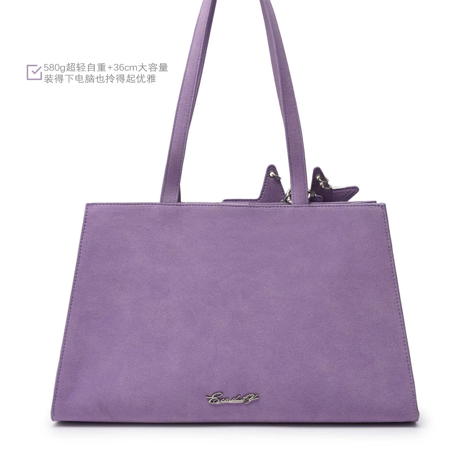 ECODAY Shoulder Large Capacity Tote Bag