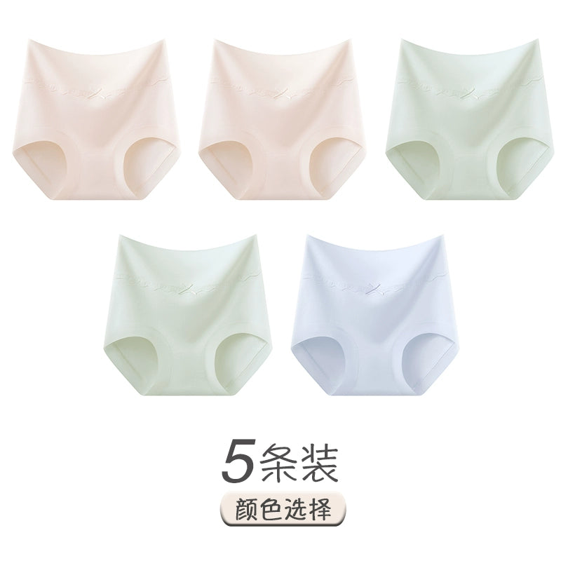 Urban Butterfly Pure Cotton Breathable Antibacterial Crotch High Waist Belly Briefs