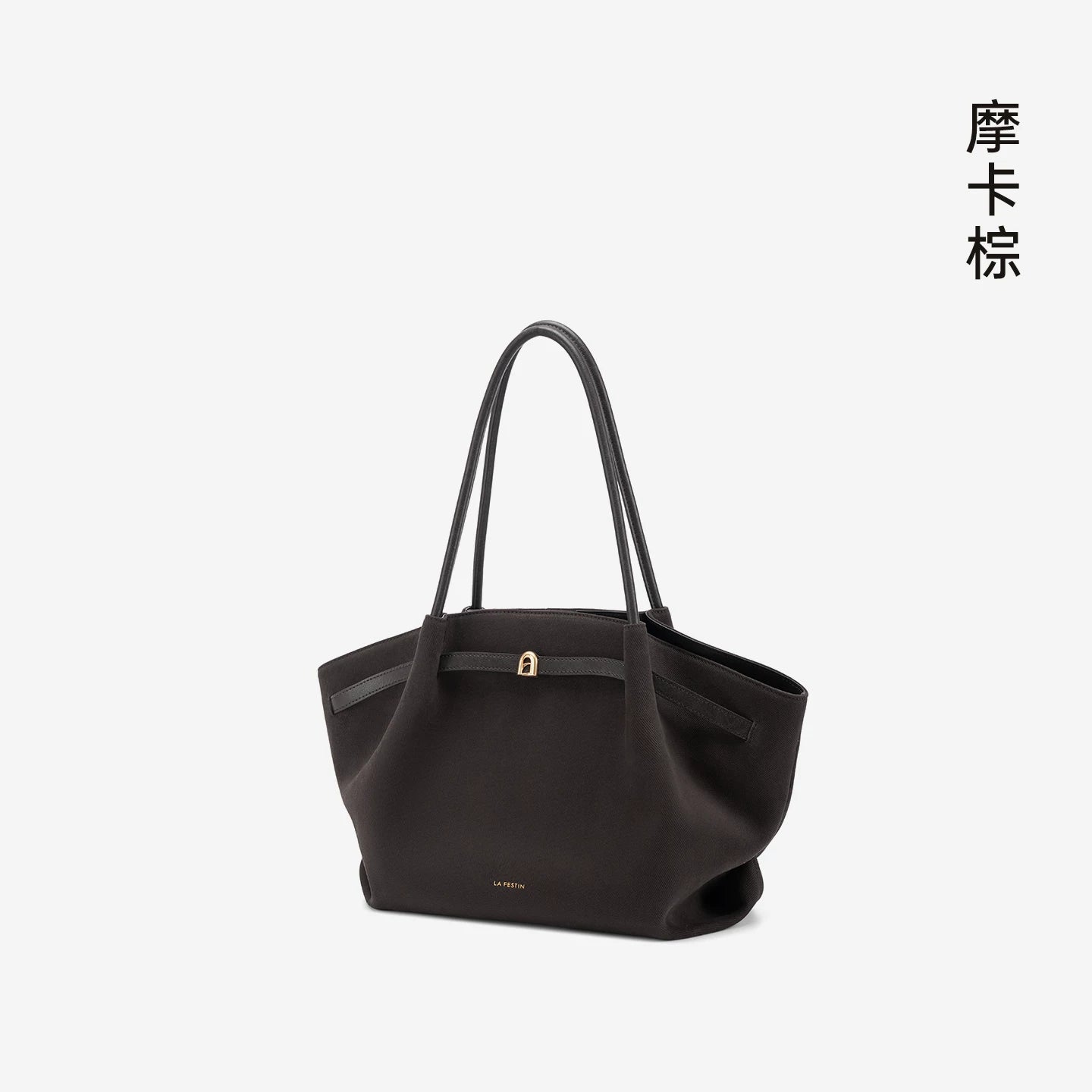 La Festin Suede Underarm Large Capacity Tote Bag